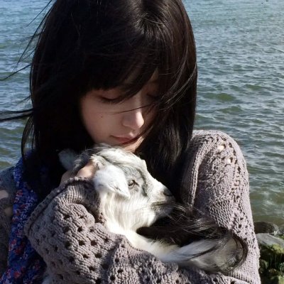 欲女